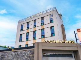 Calm Rest Hotel Busan Sasang، فندق بالقرب من مطار جيمهاي الدولي - PUS، 