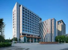 Arthur International Hotel - Provincial Science and Technology Museum Xianghu Branch