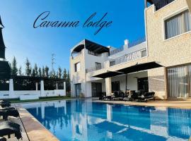 Cavanna Lodge – hotel w mieście As-Suwajra