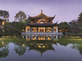 Four Seasons Hotel Hangzhou at West Lake, hotel near Bai Causeway, Hangzhou