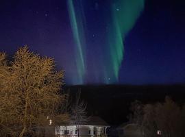 Lapinkylä, poilsiavietė mieste Utsjokis