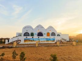 Habib Camp, hotel en Abu Simbel