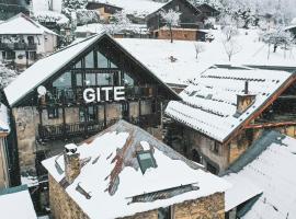 Gite L'Aurienchon, hotel en Auris
