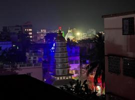 Deluxe 1, hotel v destinaci Tarapith