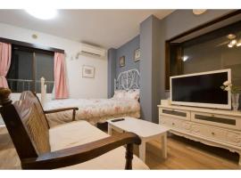 Mini Hotel Shinjuku Front - Vacation STAY 89788v，東京中野區的飯店