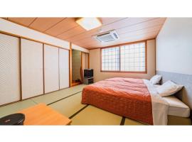 Kutsurogi no Yado Juraku - Vacation STAY 03507v, hotel in Tobe