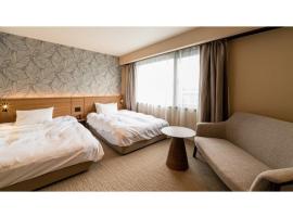 Kutsurogi no Yado Juraku - Vacation STAY 03510v, hotel u gradu Tobe