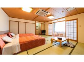 Kutsurogi no Yado Juraku - Vacation STAY 03505v，Tobe的飯店