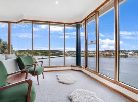 Riverview, holiday home in Warrnambool