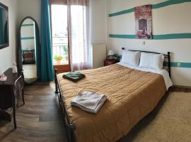 Dimitris & Despoinas Guest House, hotel in Tripolis