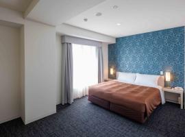 J - HOTEL RINKU - Vacation STAY 42911v – hotel w mieście Tokoname
