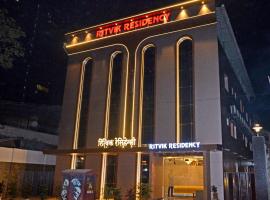Ritvik Residency: bir Navi Mumbai, Vashi oteli