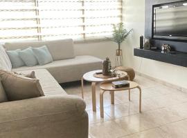 The Center of the Negev - Neer Soroka Hospital & BGU, hotel en Beer Sheva