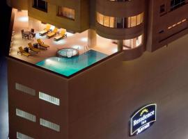 Residence Inn by Marriott Manama Juffair, отель в Манаме, рядом находится Juffair Mall