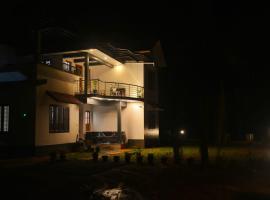 Coffee Roots, holiday rental in Kalpetta