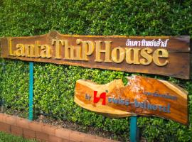 Lanta Thip House by Swiss-Belhotel - SHA Plus, hotel em Ko Lanta
