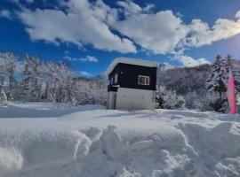 Furano Hidden Hill【FHH】, rumah liburan di Kami-furano