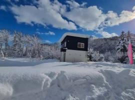 Furano Hidden Hill【FHH】