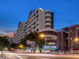 Xana Lite Hotel - Guangzhou Fangcun Huadiwan Metro Station, hotel en Li Wan, Cantón