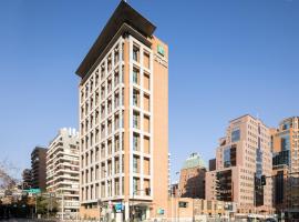 Holiday Inn Express Santiago Las Condes, an IHG Hotel, hotel in Santiago