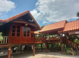 Duangmanee home stay, holiday home in Ban Po Phan