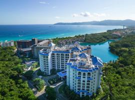 Holiday Inn & Suites Sanya Yalong Bay、三亜市のホテル