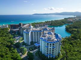 Holiday Inn & Suites Sanya Yalong Bay, an IHG Hotel โรงแรมในซานย่า