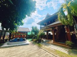 泰小院儿（99 Friend’s house Lanna ), cottage a Chiang Mai