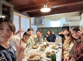 Guesthouse ONE WORLD，Kitsuki的小屋