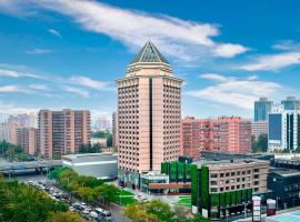 BEI Zhaolong Hotel, part of JdV by Hyatt, hotel en Beijing