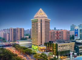 BEI Zhaolong Hotel, part of JdV by Hyatt, hotel Pekingben