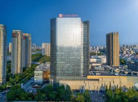 Hilton Garden Inn Nantong Haohe Scenic Area、南通市のホテル