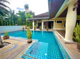 Grand Villa Khaolak โรงแรมในเขาหลัก