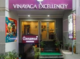 Hotel Vinayaga Excellenciy Tiruppur