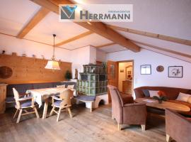 Alpenliebe, Hotel in Alterschrofen