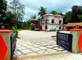 Belandur farm inn: Sringeri şehrinde bir otel