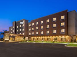 Fairfield by Marriott Inn & Suites Baraboo, готель у місті Барабу