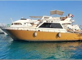 Golden Sky, alojamiento en un barco en Hurghada