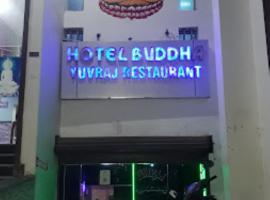 Hotel Buddha,Gaya, four-star hotel in Bodh Gaya