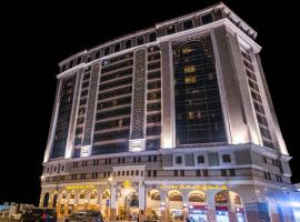 Emaar Royal Hotel, hotel in Al Madinah