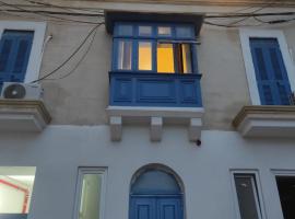 One in Se7en, Hotel in St Julian's