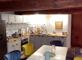 Appartement 5 personnes-1 chambre- Longefoy-Montalbert - La plagne, ski resort in Aime-La Plagne