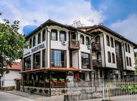 Hotel Zlatograd: Darıdere şehrinde bir otel