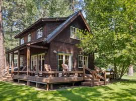 Metolius Cabin 12, готель у місті Camp Sherman