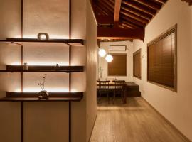Luxury hanok with private bathtub - IG01, chata v destinácii Inčchon