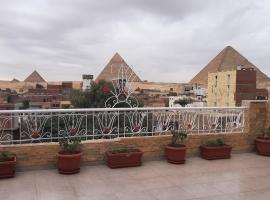 Gohar Guest House: Kahire'de bir otel