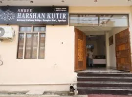 Shree Harshan Kutir