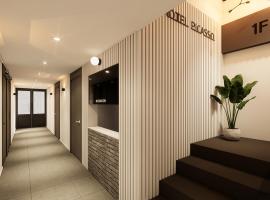 Picasso Hotel, hotel v destinaci Gawler