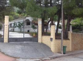 Villa Lucía, хотел в Алаурин де ла Торе