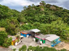 This is OKINAWA: Motobu şehrinde bir otel